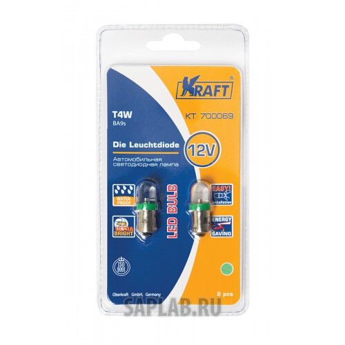 Купить запчасть KRAFT - KT700069 