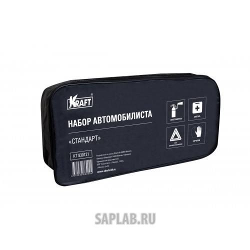 Купить запчасть KRAFT - KT830121 