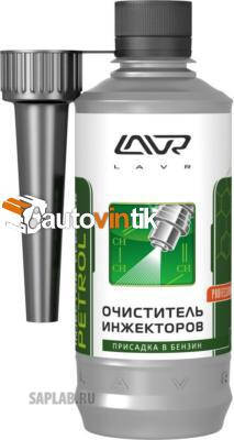 Купить запчасть LAVR - LN2109 