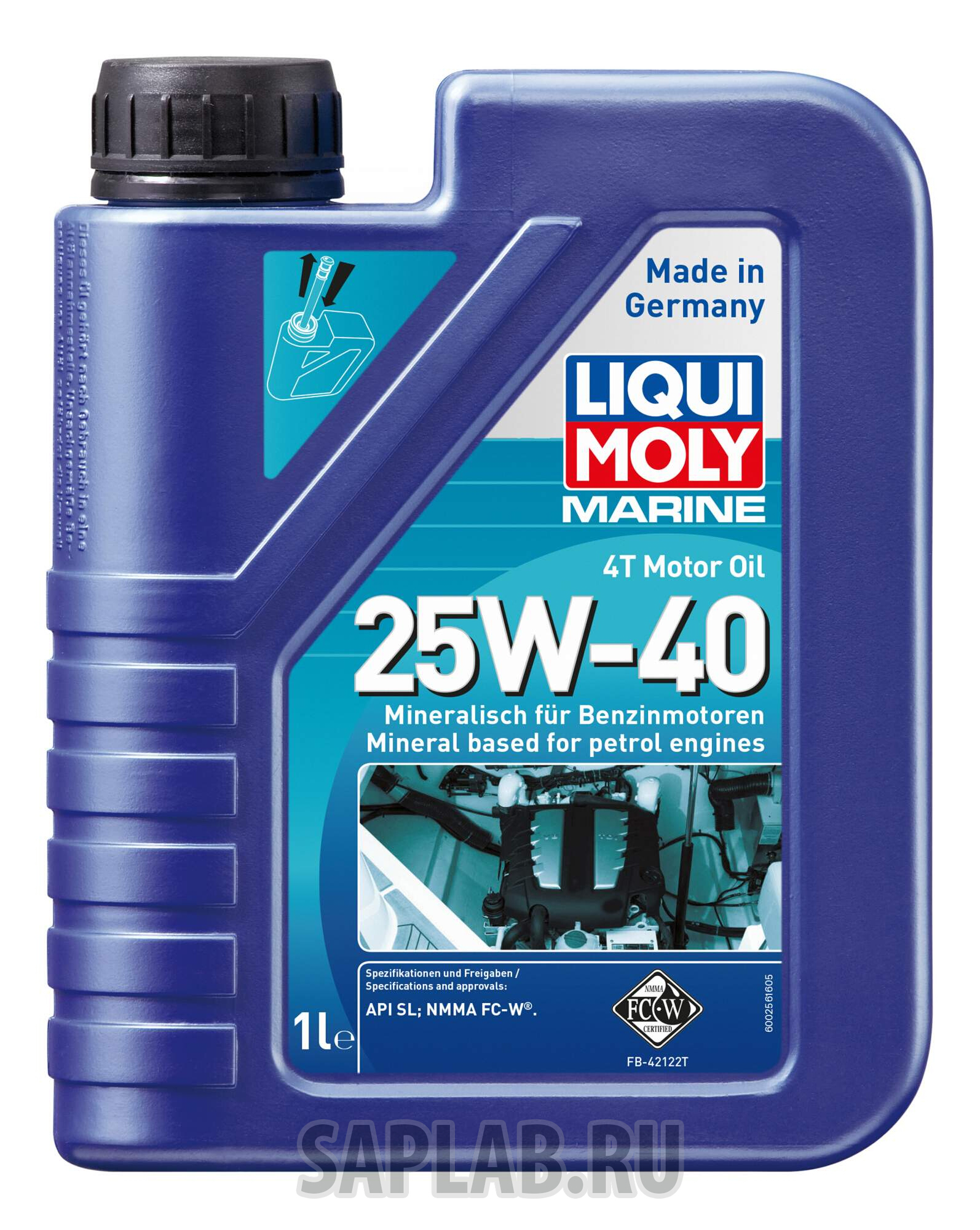 Купить запчасть LIQUI MOLY - 25026 