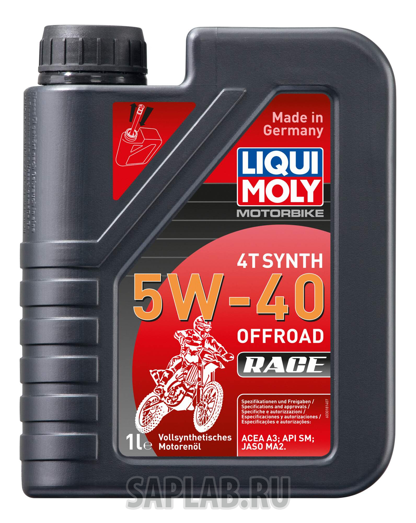 Купить запчасть LIQUI MOLY - 3018 