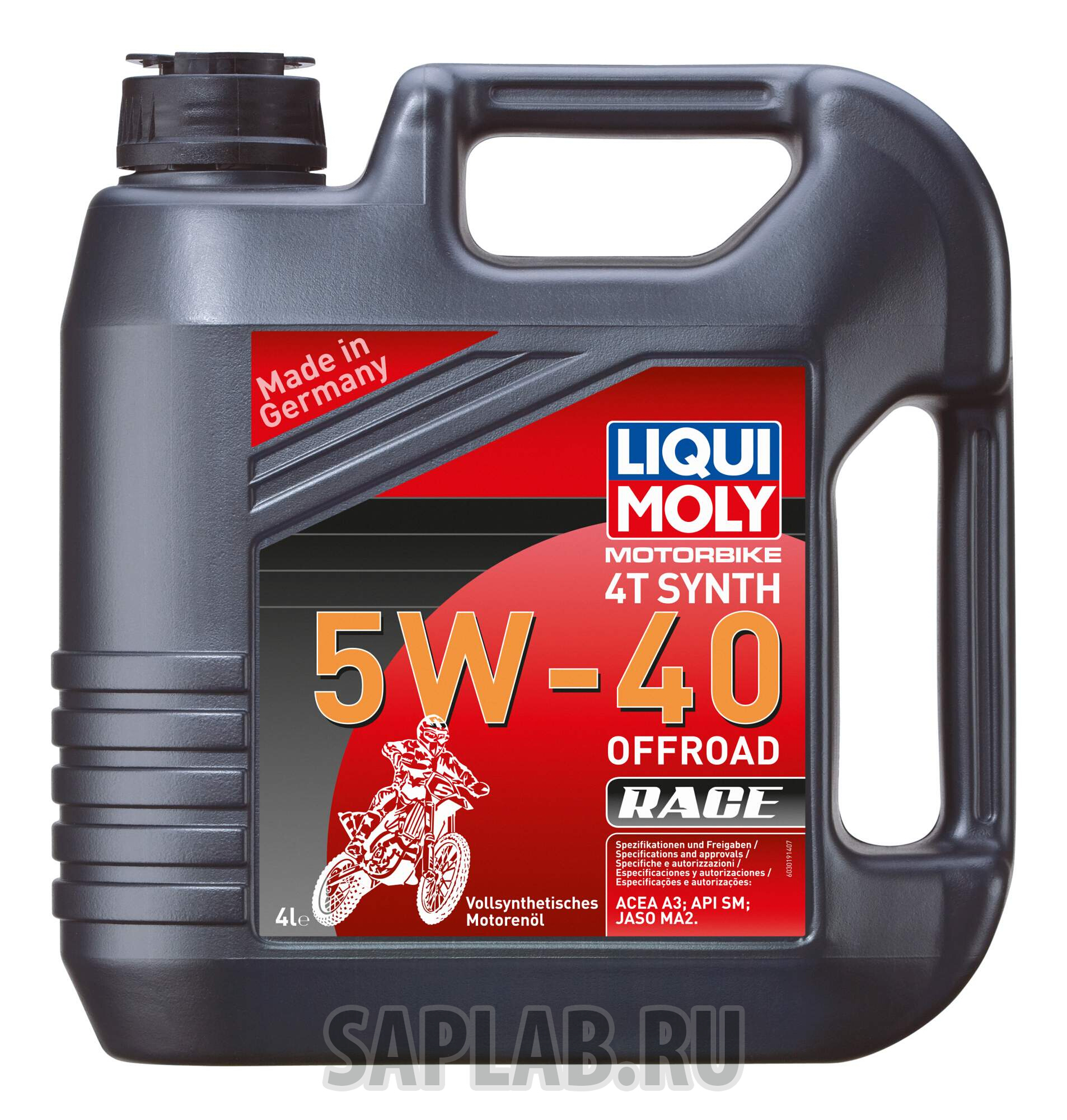 Купить запчасть LIQUI MOLY - 3019 