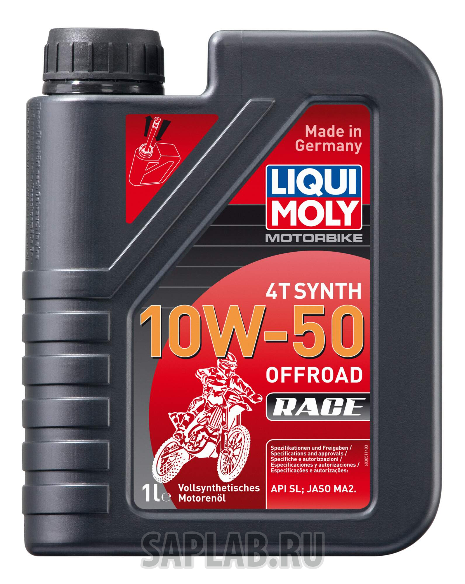 Купить запчасть LIQUI MOLY - 3051 