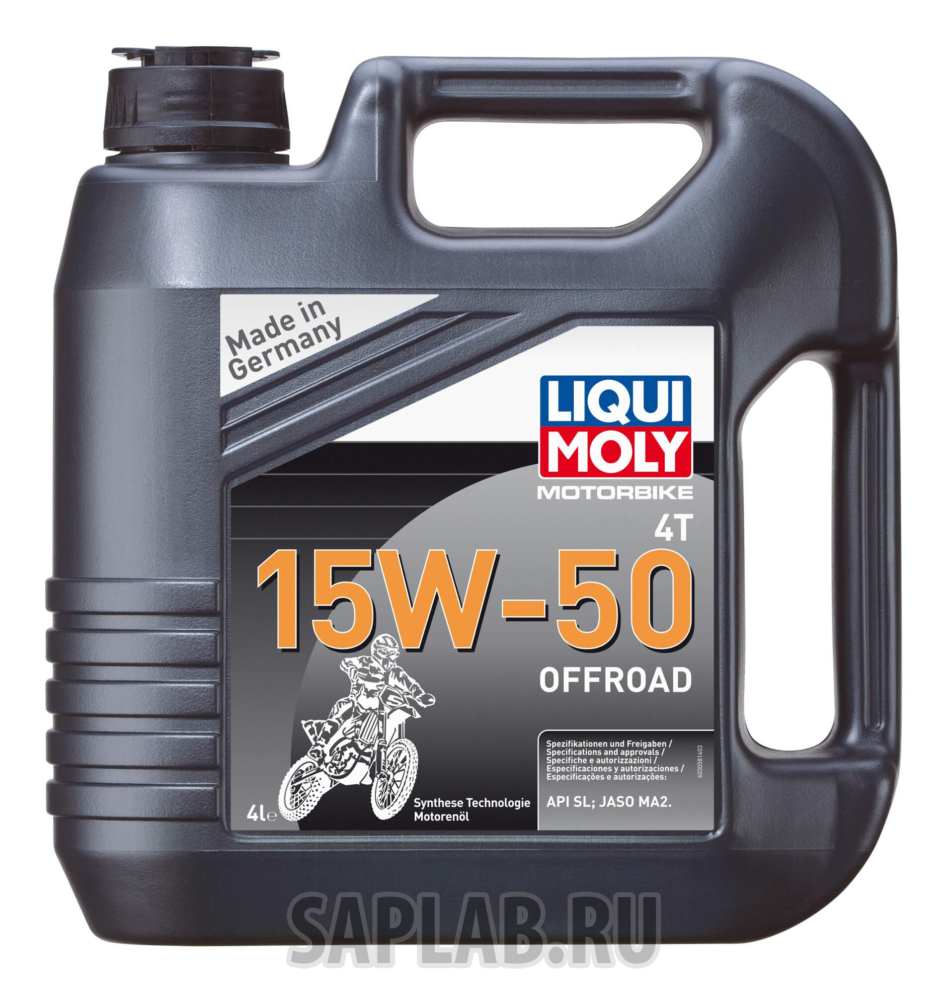 Купить запчасть LIQUI MOLY - 3058 