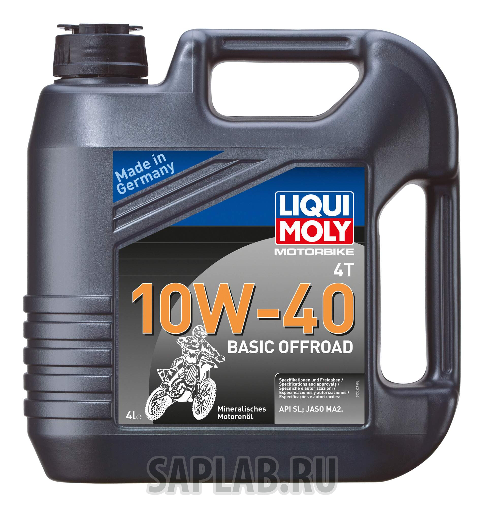 Купить запчасть LIQUI MOLY - 3062 