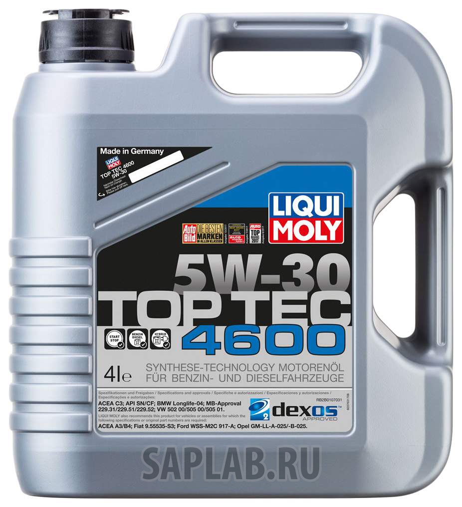 Купить запчасть LIQUI MOLY - 3763 