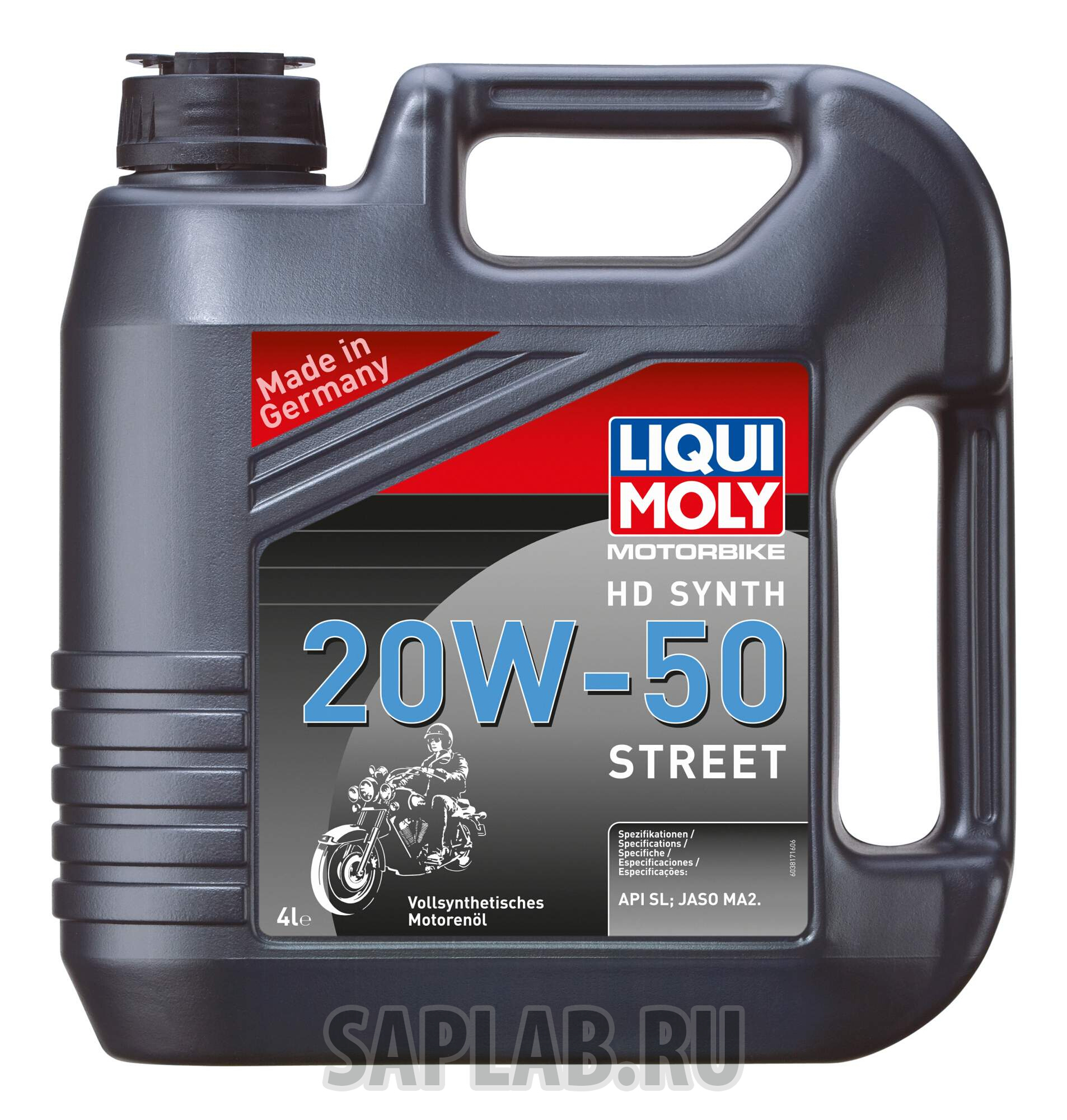 Купить запчасть LIQUI MOLY - 3817 