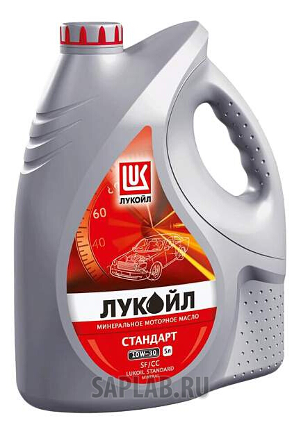 Купить запчасть LUKOIL - 19432 