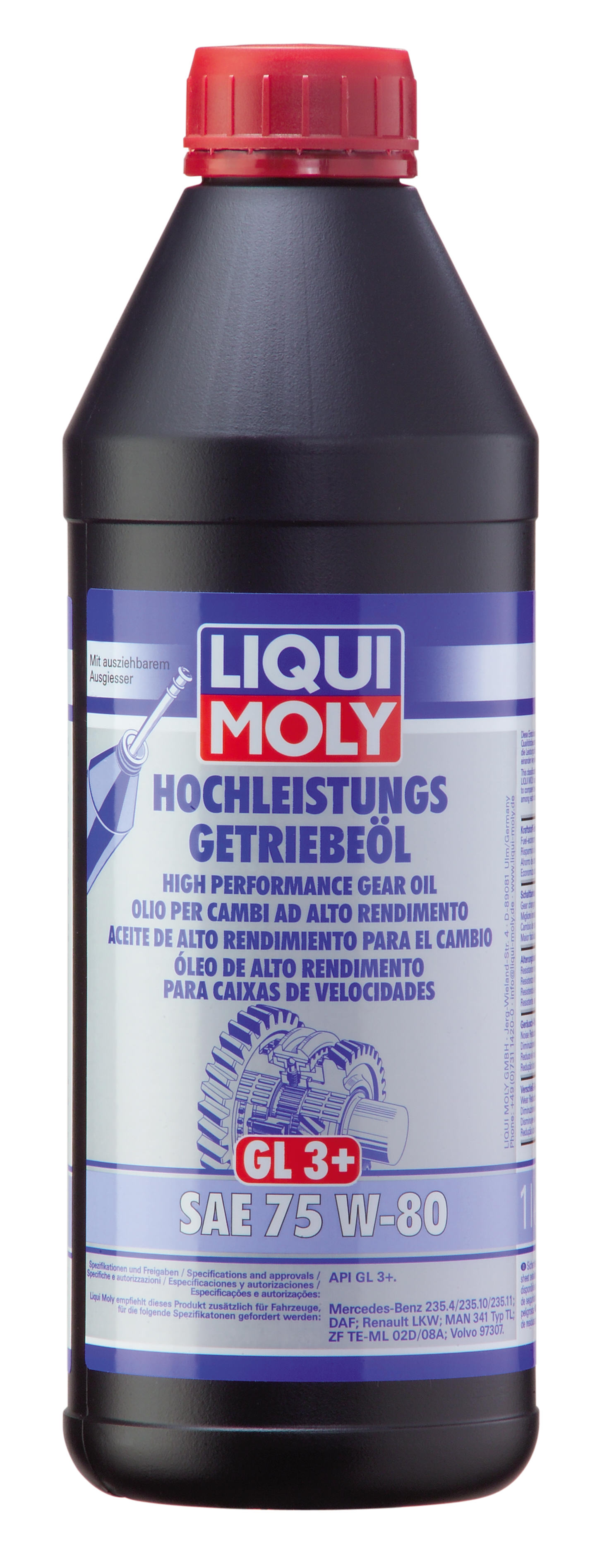 Купить запчасть LIQUI MOLY - 7584 