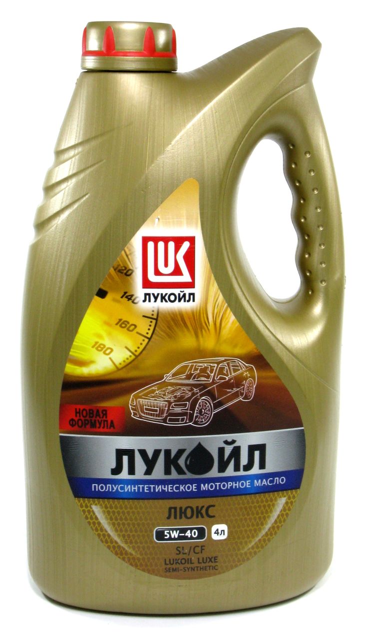 Купить запчасть LUKOIL - 19190 