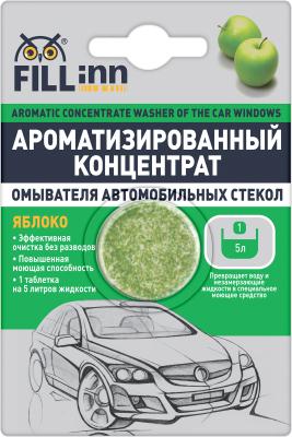 Купить запчасть FILL INN - FL109 